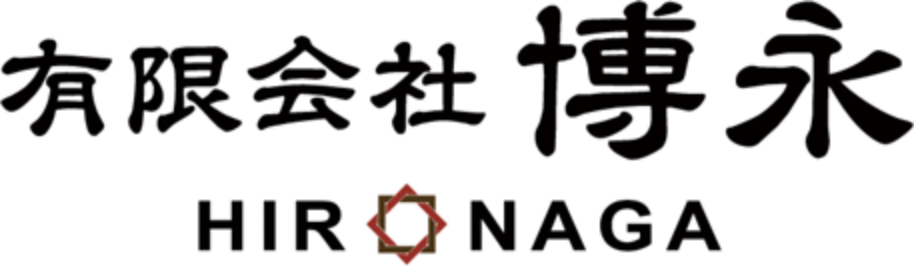 Hironaga Co., Ltd.